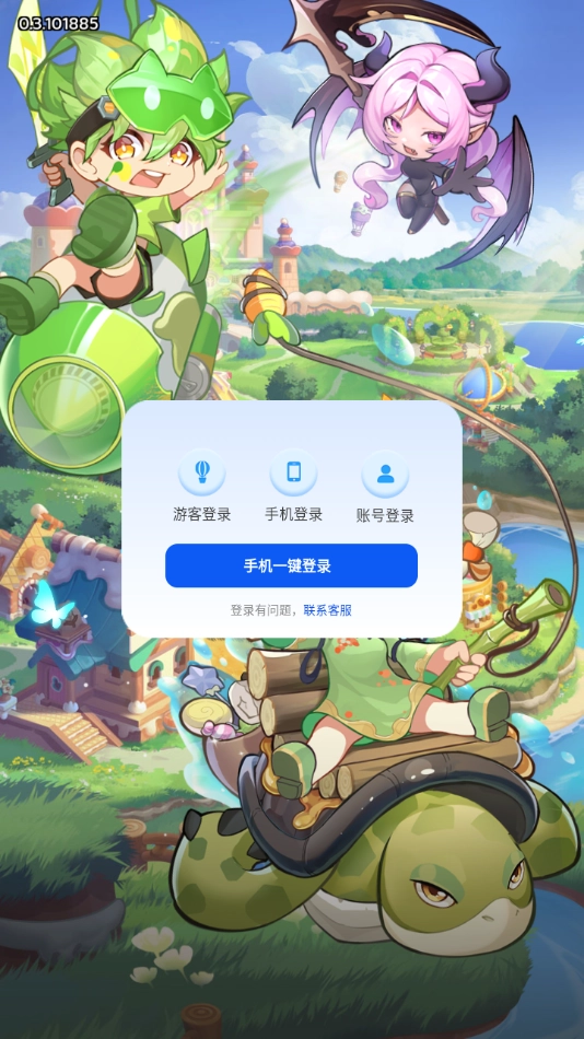 糖果契约游戏纯净最新版图2