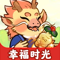 幸福时光赚钱小游戏官方最新版