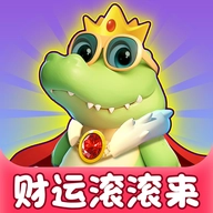 财运滚滚来赚钱游戏无广告版
