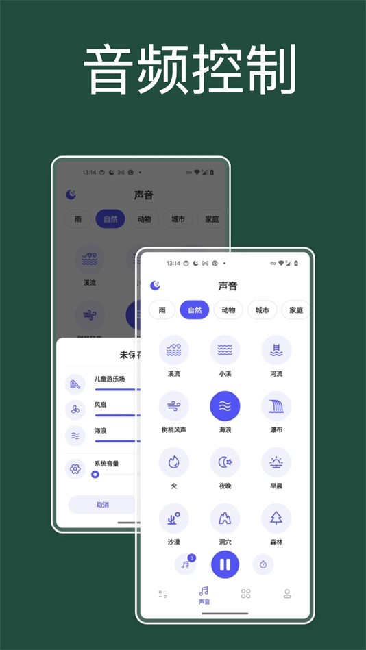 咕得耐直装版图3