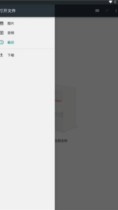 gba机模拟器官方最新版图2