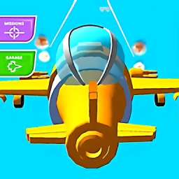 空中骑士3d免费原版