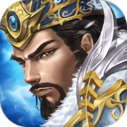 谋三国正版