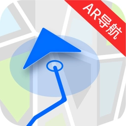 ar导航仪手机最新版