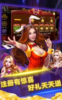 港式五张牌图1