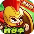 英勇之地游戏正版