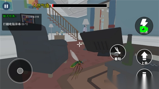 蚊子帮中文游戏无广告版图4