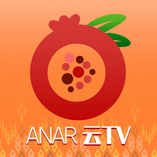 anar云tv直装版