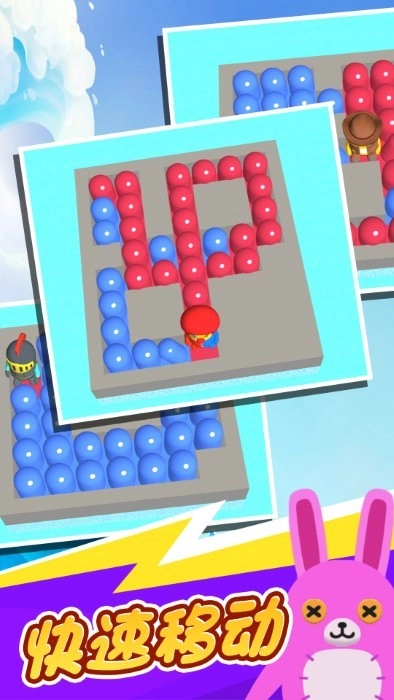 冲吧小伙子手游免费版图2