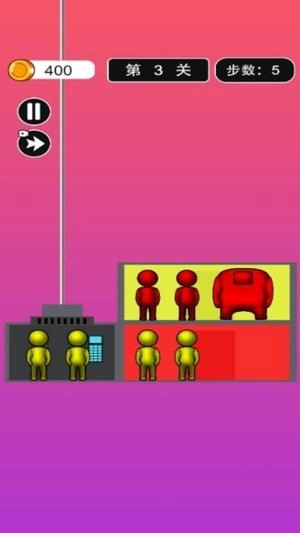 橡皮人电梯逃亡游戏完整版图2
