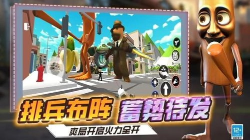 沙盒模拟器战争官方版图1