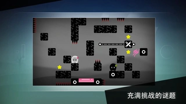 孤独旅途游戏纯净版图2