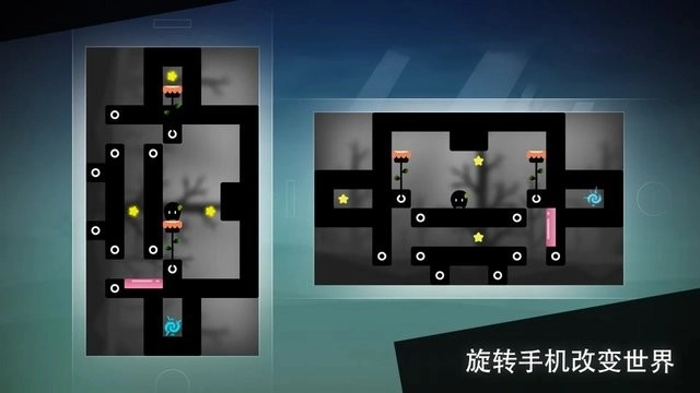 孤独旅途游戏纯净版图3