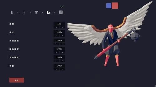战场指挥家直装版图3