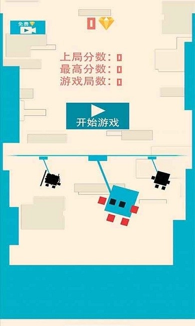 口袋旅程手游直装版图2