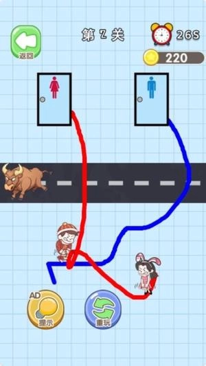终极画线侠游戏正版图2