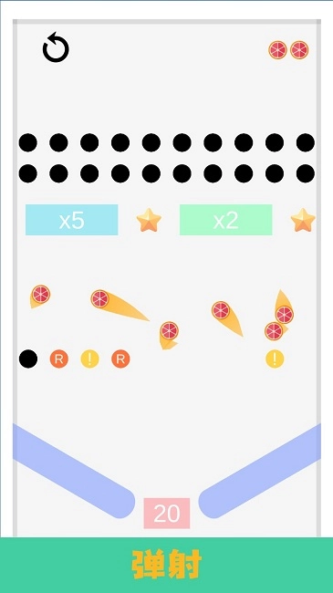 街头弹球直装游戏版图1