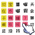 知识就是解谜力量免费原版