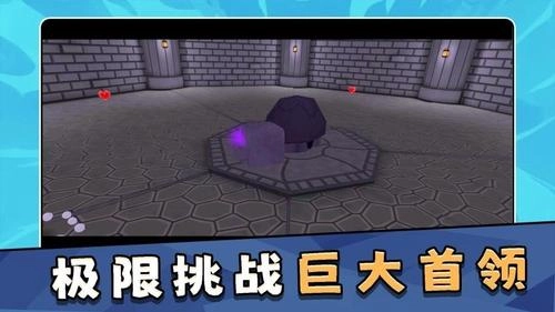 模拟大冒险3游戏安装包图1