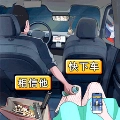 找到可疑的证据游戏官方最新版