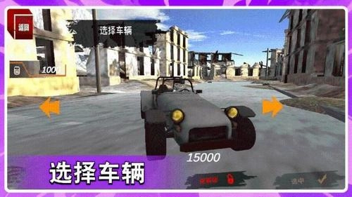 GT漂移赛车最新免费版图1