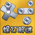 脑洞大探秘原版