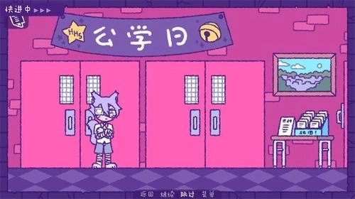 完美末日3：补丁的地狱直装版图2