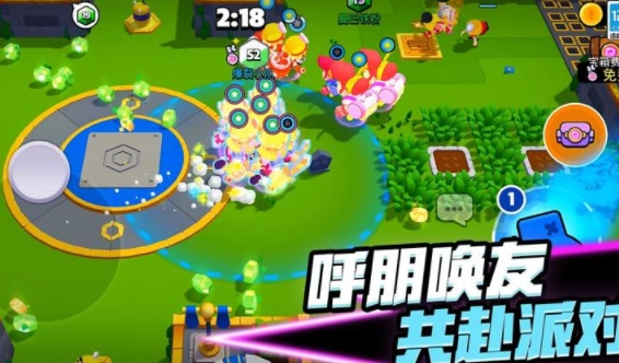 爆裂小队先锋服安卓官方版图4