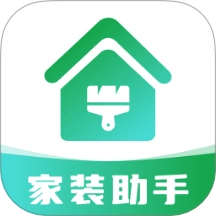 住帮帮装修安卓免费版
