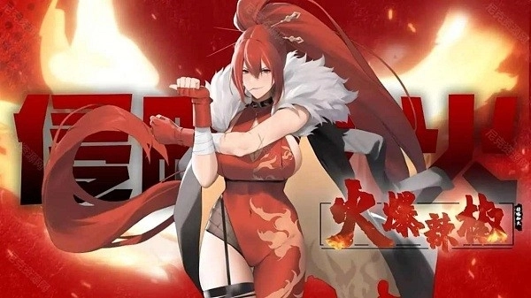 植物娘大战僵尸庄不纯本游戏官方最新版图4