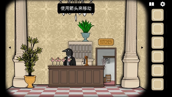 绣湖旅馆直装版图2