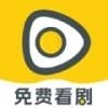蛋黄花免费短剧安卓版