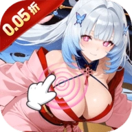 妖姬ol2折扣版