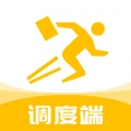 抖送调度端通用版