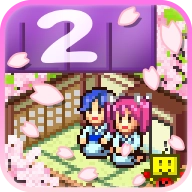 暖暖温泉乡2手机正版