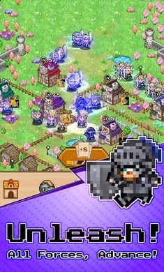 村庄升级大作战手游免费版图4