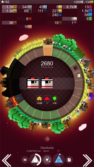 我的行星图1