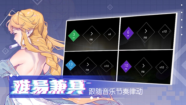 melody图1