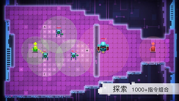 异常游戏图2