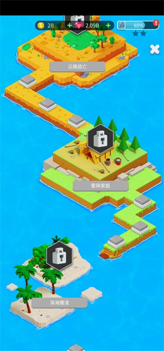 建造英雄图3