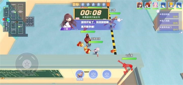 樱花校园躲猫猫图1
