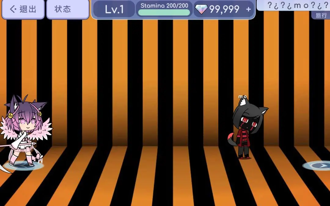 Gacha Life图5