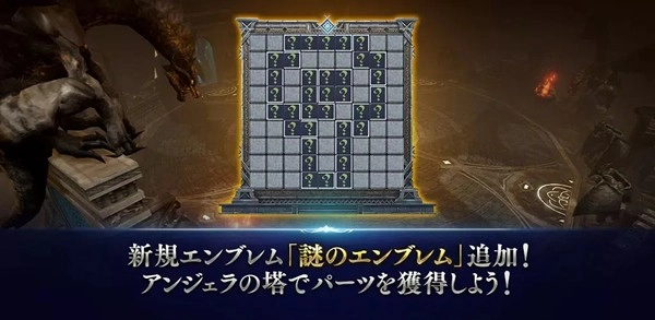 天堂2革命日服游戏绿色版图2