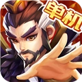 乱世曹操传安卓免费版