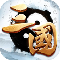 百龙霸业折扣端最新免费版