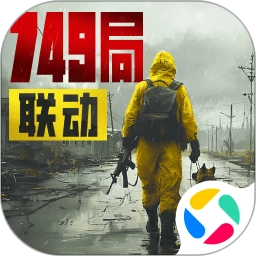 荒野迷城游戏