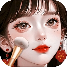 时尚化妆高手手游免费版