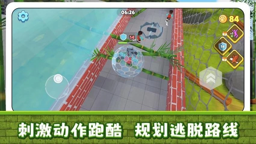 小镇历险记安卓官方版图2