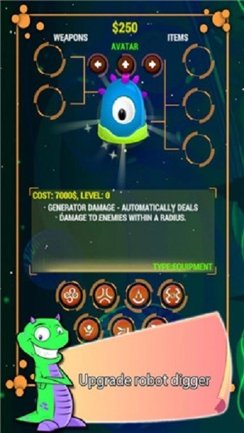 火星挖掘机游戏正版图1