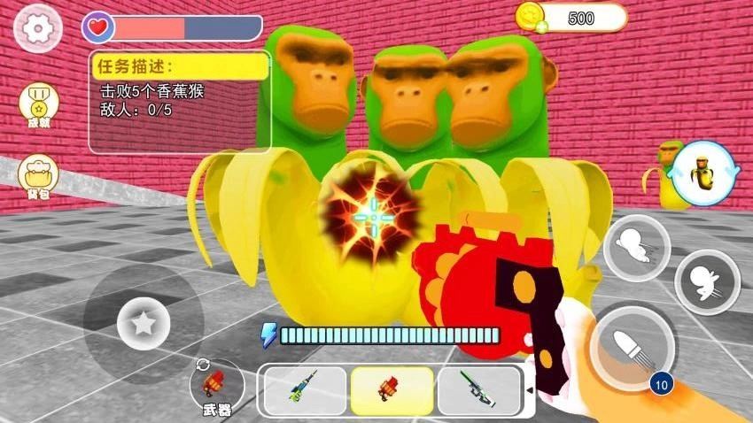 我是猫模拟直装版图1